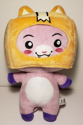 lanky box toy