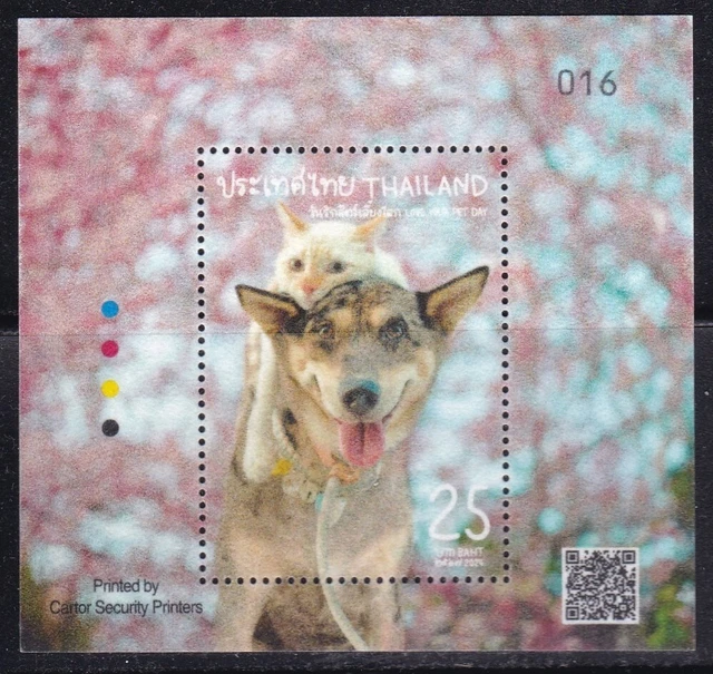THAILAND2024LOVE YOUR PET DAY new 4 m/s 111 222 333 444