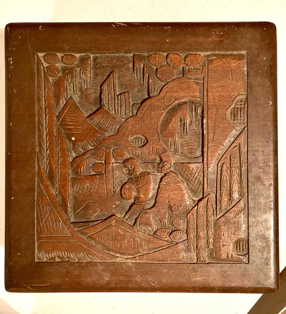 Vintage Asian Hand Carved Wooden Chest