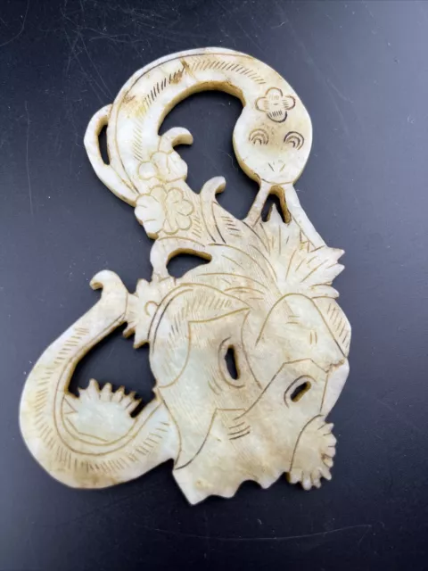Antique Chinese Carved Jade Dragon Pendant