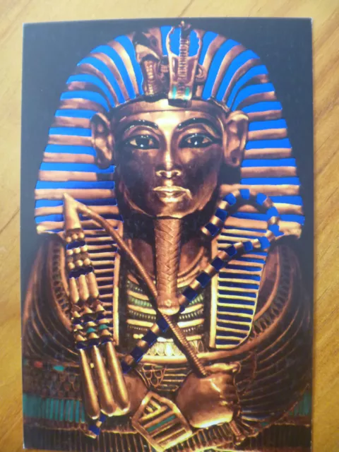 Postcard...tutankhamun Canopic Coffinette..egypt..boy Pharaoh...king Tut