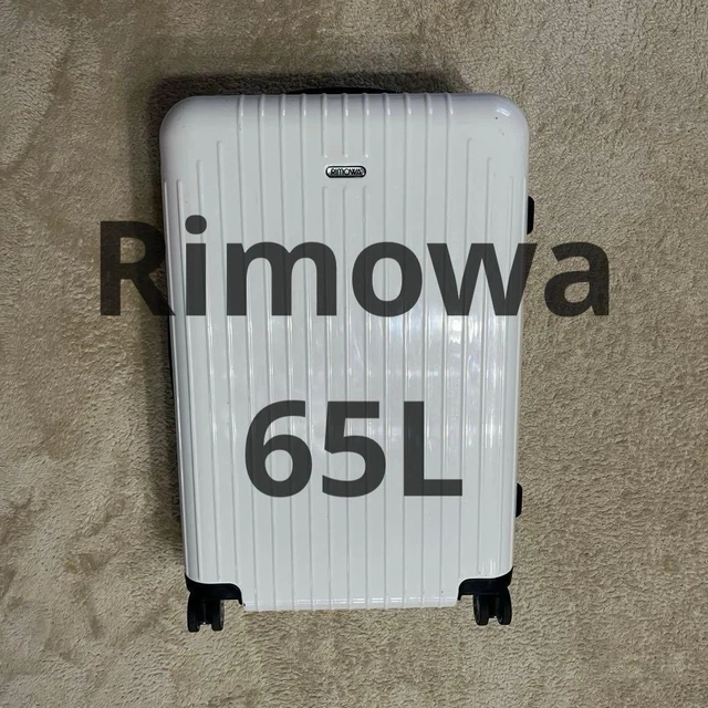 RIMOWA SALSA AIR 820.63 White Suitcase 65L Large $1,006.57