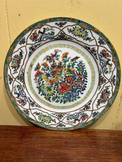 Chinese Export Famille Rose plate ,Qing Dynasty