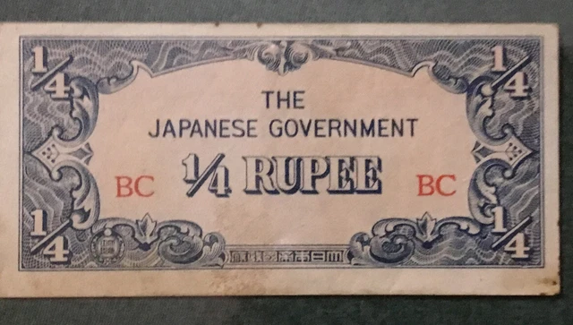 1942 1/4 Rupee The Japanese Government Bill