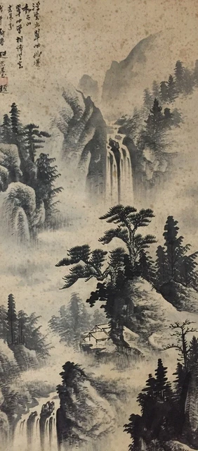 F0985 Japanese Hanging Scroll KAKEJIKU Vintage Hand Paint Silk Landscape