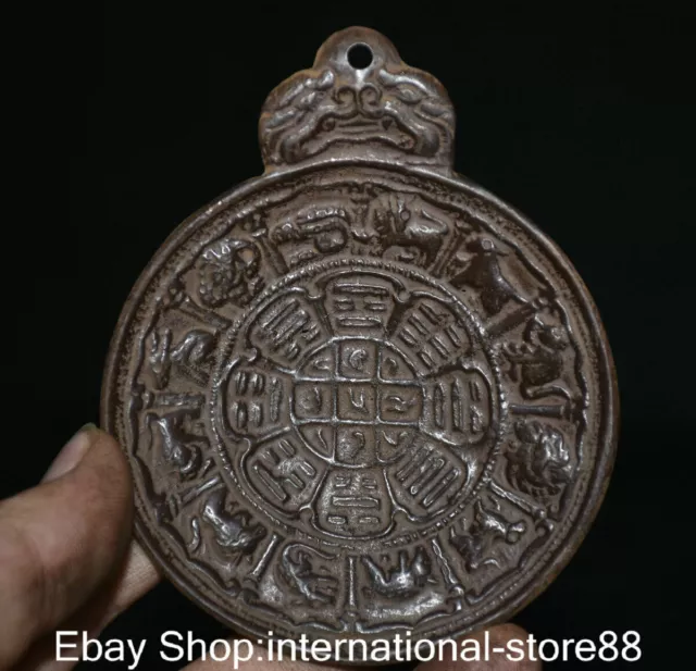 4.2" Old Tibet Copper Gilt Buddhism 12 Zodiac Year Scripture Faqi Amulet Pendant