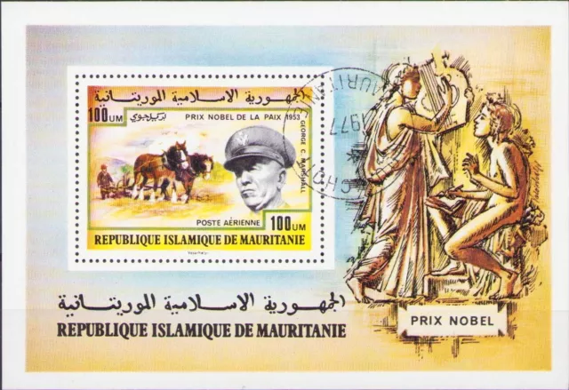 Republique de Mauritanie Block PRIX NOBEL - +sl-54