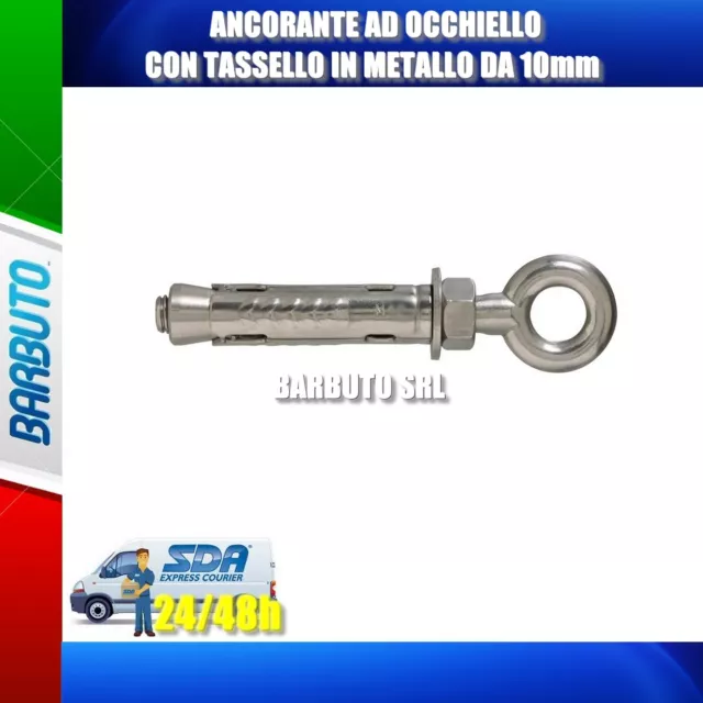 ANCORANTE AD OCCHIELLO CON TASSELLO IN METALLO DA 10mm