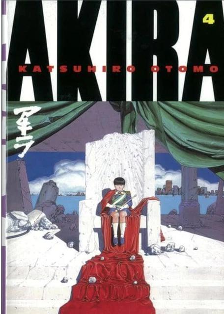 Akira Volume 4 - Manga English - Brand New