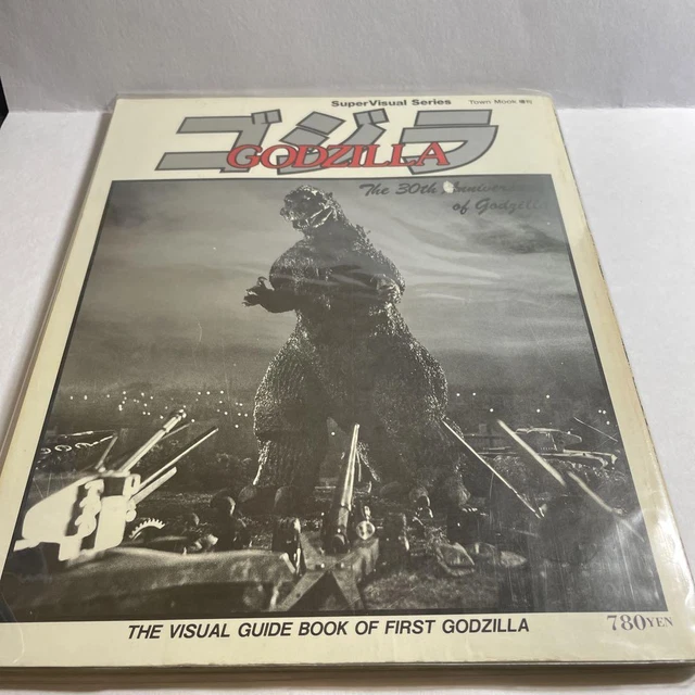 GODZILLA SUPER VISUAL Series Tokuma Shoten Toho Special Effects ...