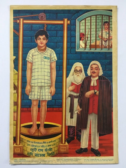 India Vintage Stampa Khudiram Bose Revolutionary Martyr Impiccato 9.75in x 14.2