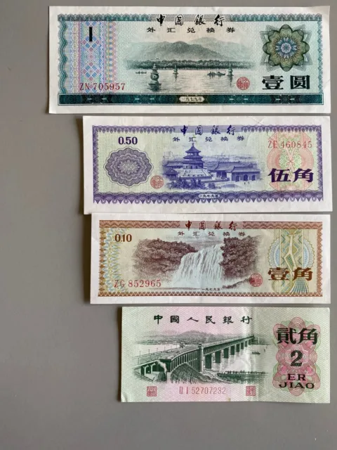 4 Bank of China Yuan, Fen and ER JIAO Foreign Exchange Certificate