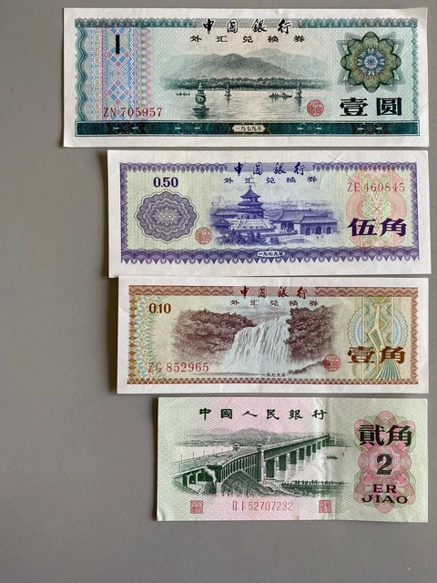 4 Bank of China Yuan, Fen and ER JIAO Foreign Exchange Certificate