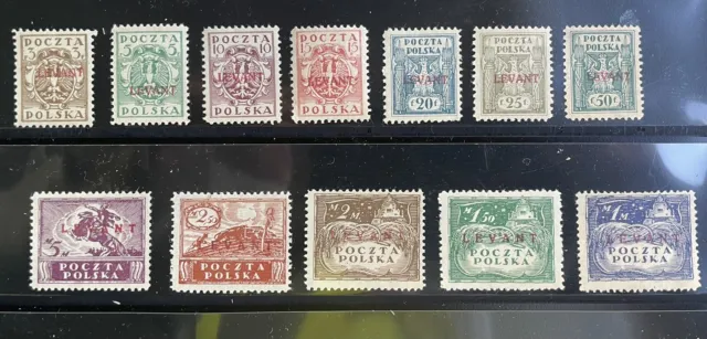 1919 Poland Consulate Offices In Turkey Stamps Unused Set Levant Overprint
