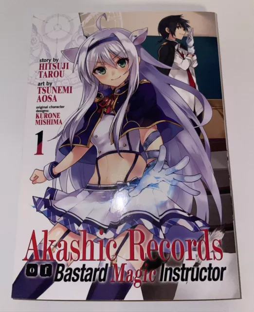 CDJapan : Akashic Records of Bastard Magic Instructor (Rokudenashi Majutsu  Koshi to Akashic Records) 1 (Kadokawa Comics Ace) Hitsuji Taro, Aosa  Tsunemi BOOK