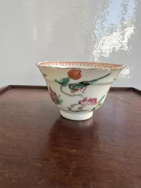 Chinese Antique Famille Rose Cup With Bird Flowers