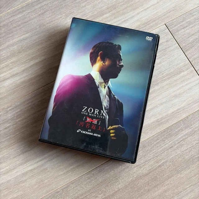 LIVE AT さいたまスーパーアリーナ (DVD) ZORN EUR 142,20 - PicClick FR