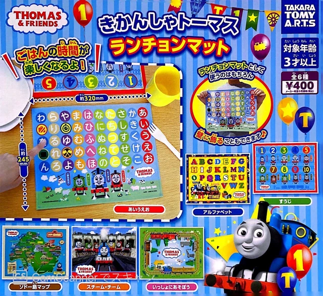 Thomas Mat THOMAS THE TANK Engine luncheon mat 6 types (gacha gasha complete ...