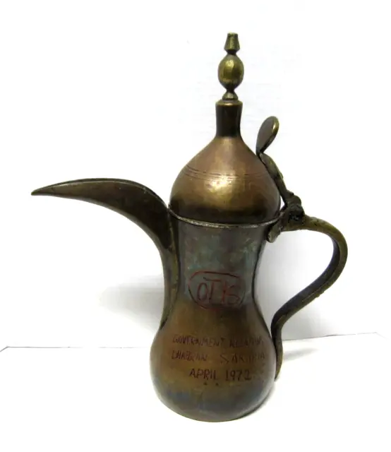 Large Antique Vintage Islamic Bedouin Copper Brass Tin Dallah Coffee Pot 14.5"