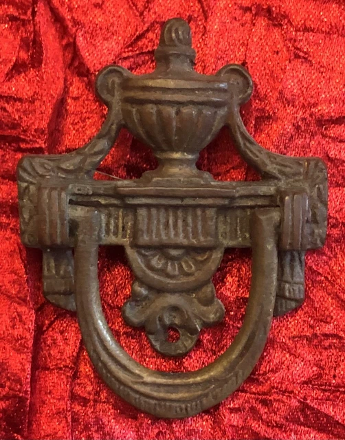Vtg Small Ornate Urn Brass Door Knocker Drawer Pull 2 1/4” In Length - Art Deco