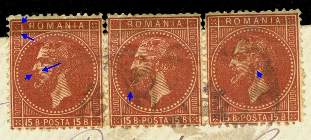 1876 Prinz Carol, Bukarest I., Bucuresti I, CALAFAT, Rumänien, 15 B. x3, Cover, Sorte 2