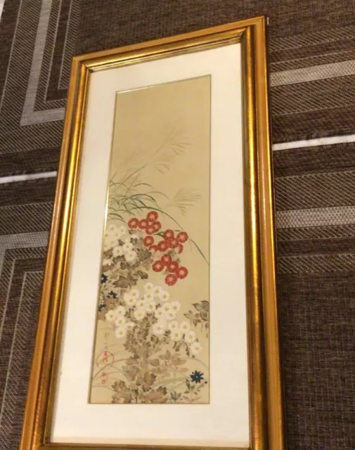Catalda Fine Arts, Inc., colotipo de ""crisantemo" de Hortsu, enmarcado, enmarañado 3