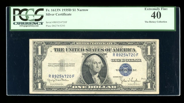 DBR 2 sequential 1935-D $1 Fr. 1613N Narrow RF Block PCGS 40 Serial R89254720-1F