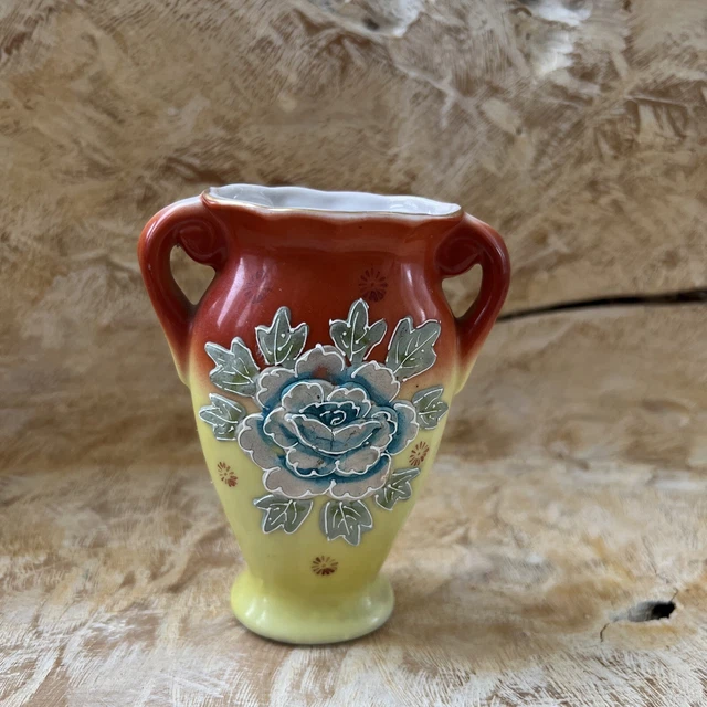 1940s  Occupied Japan Mini Double Handled Floral Raised Floral Design Vase