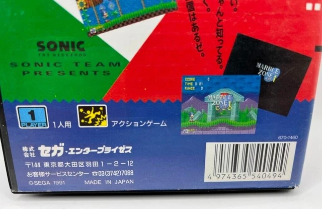 SONIC THE HEDGEHOG Sega Mega Drive Gioco Completo Giapponese Asiatico ...