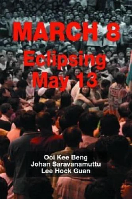 Mar-08: Eclipsing May 13 by Johan Saravanamuttu (English) Hardcover Book