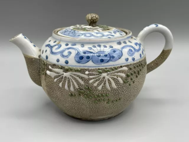 Antique 19th Century Japanese TeaPot Sharksin Glaze Blue and White CRACK