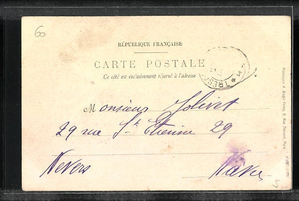 CPA Coye, L´Abbaye de Commelles, La Lanterne des Morts 2
