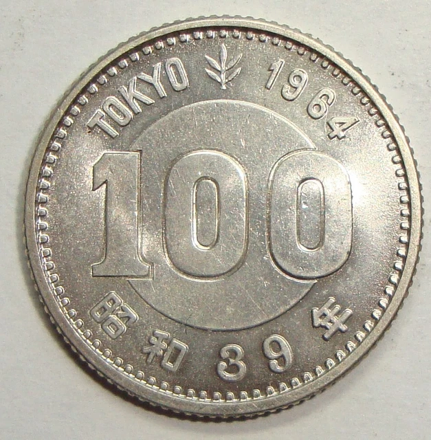 1964 Japan One Hundred 100 Yen Silver World Coin 1964 Japan One Hundred 100 Yen Silver World Coin