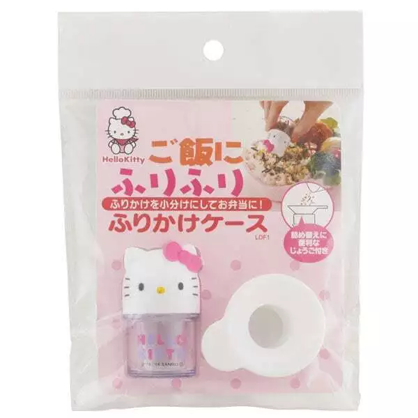 [JAPaN seller] Sanrio Hello Kitty Seasoning Furikake Case For Bento lunch box