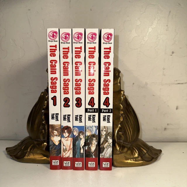 The Cain Saga Vol. 1-4 (5 vol) Shojo Beat Manga 2007 PB