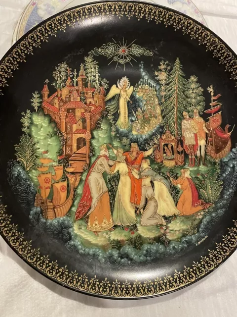 Vinogradoff Porcelain 1989 Collector Plate Tsar Saltan Russian Legends COA