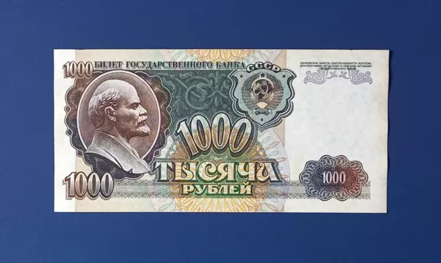 Billet de banque Russie, URSS, Lénine,  1000 roubles  1992  Neuf