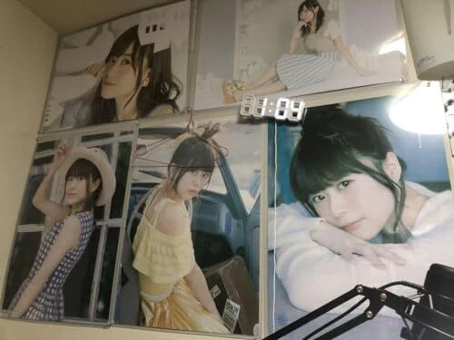 Inori Minase Poster