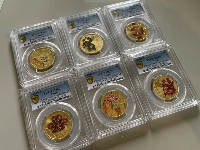 2015-2020 Australia Tuvalu Coloured $1 Coin Pcgs Ms69 Lunar New Year Theme