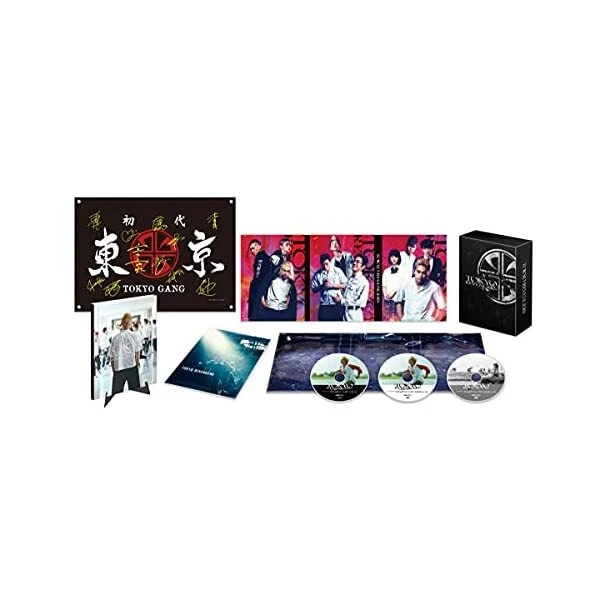 TOKYO REVENGERS SPECIAL Limited Edition Blu ray DVD Set £135.59