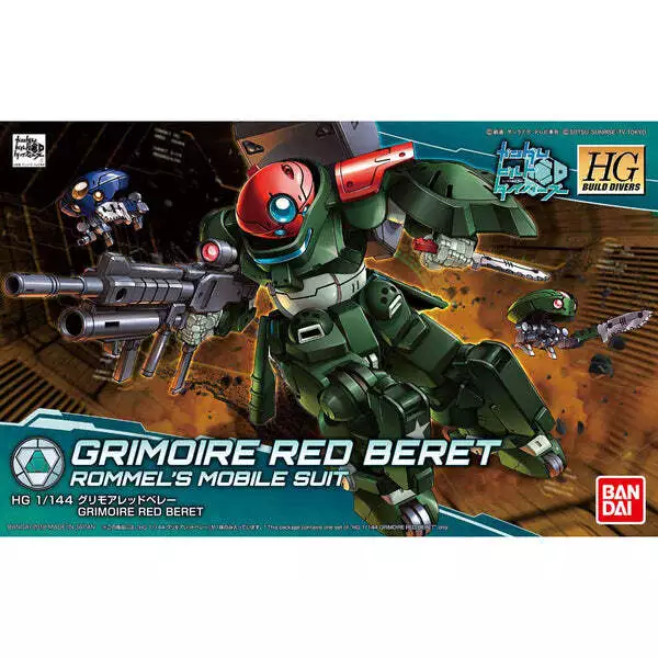 #03 Grimoire Red Beret "Gundam Build Divers", Bandai Hobby HGBD 1/144