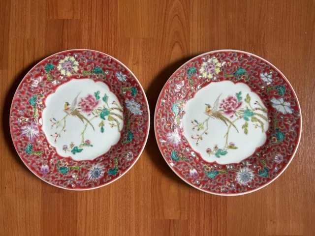 Pair Of Vintage Chinese Porcelain Famille Rose Plates for display
