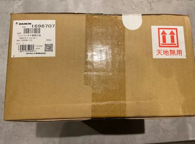 Daikin Vrv Inverter Pcb 1696707 Pc0208-1 (C) Reyq10M7W1B - Scatola Sigillata Spedizione Veloce!