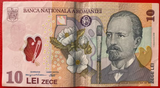 🇷🇴 Rumänien 10 Lei Banknote Polymer 2008