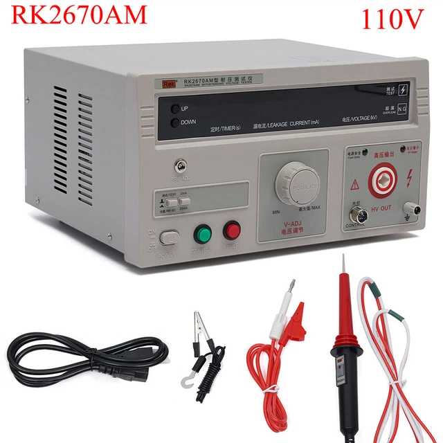 RK2670AM Withstand Hi-Pot Tester Voltage Current AC 5KV 110V 100VA+Ground wire