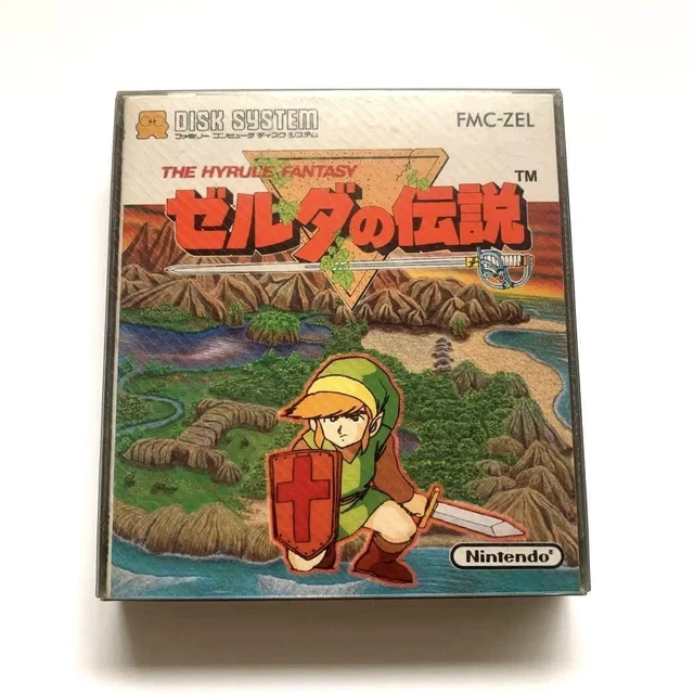 [PROTECTOR ONLY] Famicom Disc System Game (JP)
