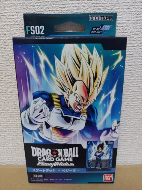 Dragon ball Super Trading Card Game TCG Fusion World Start Deck VEGETA BANDAI