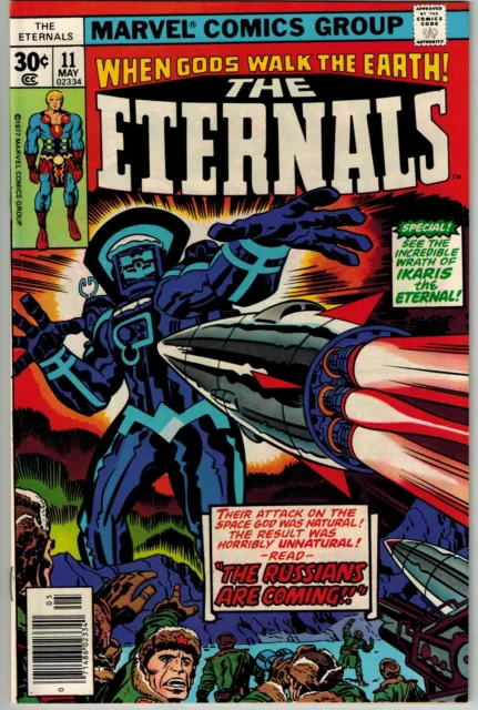 Eternals #11 May 1977