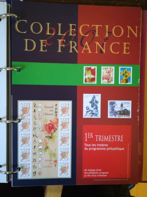 Timbres Collection De France Annee Complete  2007  Neufs * *