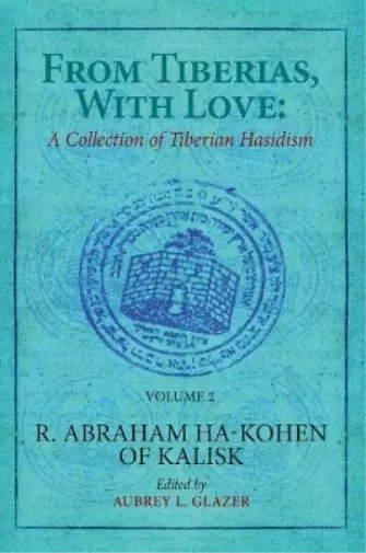 Nehemia Polen From Tiberias, with Love (Hardback)